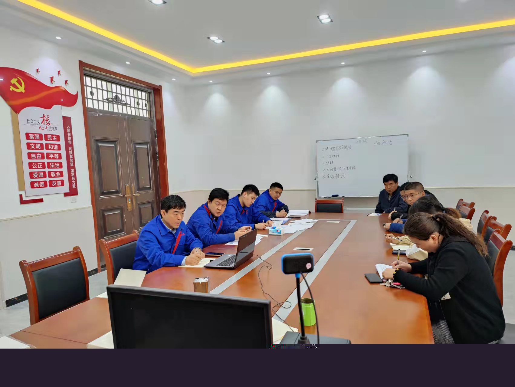 微信圖片_20220407140823.jpg 微信圖片_20220407140823.jpg