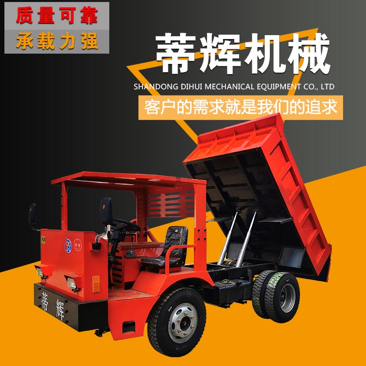 山獅5噸.jpg 山獅5噸.jpg